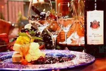 卢瑟霍泰尔埃森那彻苑环形酒店 4*